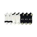 2 Белый черный Письмо + 2 Белая клетка + 3 Черный