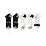 2 Черных + 2 Белых Пятиконечная звезда + 1 Белый с черным Письмо