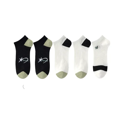 Низкие носки Cotton Gene для мужчин упаковка из 5 пар