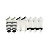 2 шт (Клетчатый + Белая клетка) + 3 Белый черный Письмо