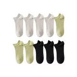 4 Экрю, 3 Матча, 3 Черный