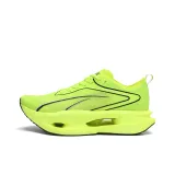 Летающий Электрический Неоновый Зеленый