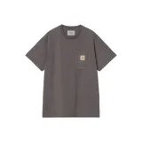 Темно-серый