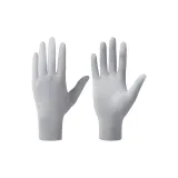 Полярный серый