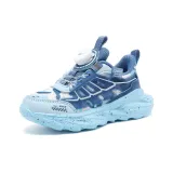 SX15253 Далекий Небесный Синий [Двойная Сеть, Дышащий]