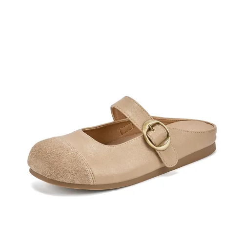 La Chapelle Домашние тапочки женские хаки