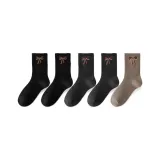 2 Black, 2 Dark Gray, Coffee