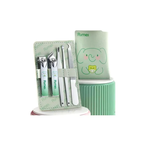 RIMEI Набор для маникюра кусачки для ногтей