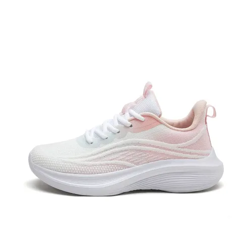 LaLapig Rebound Дышащий Легкий Амортизация Низкий Топ Детские Беговые Кроссовки White Moon Подростки