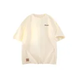 Абрикосовый