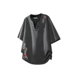 Темно-серый