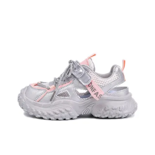 ROBINHOOD Детские беговые кроссовки Low Top Silver Kids