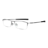 Серебристый