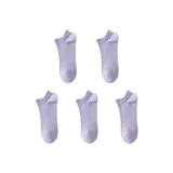 5 Светло-фиолетовый