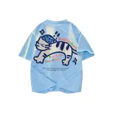 Далекий Небесный Лазурь