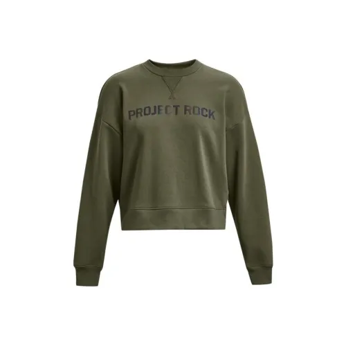 Under Armour Джонсон Зеленый Женские Свитшоты