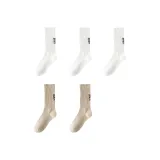 3 Белых, 2 Хаки