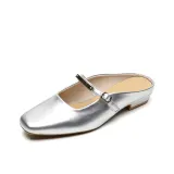 Серебристый