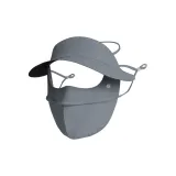 Темно-серый