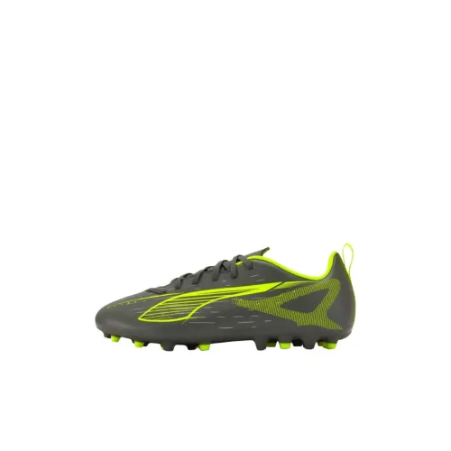 PUMA Ultra 5 Collection Детские футбольные бутсы Низкие Топ Матовый Эффект Потертый Серебряный/Желтый Kids