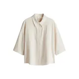 Светло-бежевый