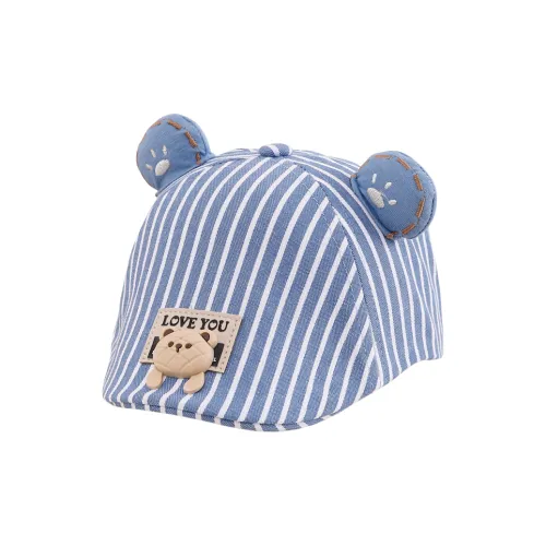 FrogPrince Хлопковые Береты для Детей