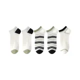 2 Белых, Пятиконечная звезда + 2 Полосы + 1 Белая клетка