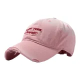 Розовый