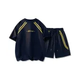 Темно-синий