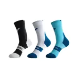 [3 упаковки] Черный + Белый + Синий