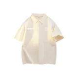 Абрикосовый