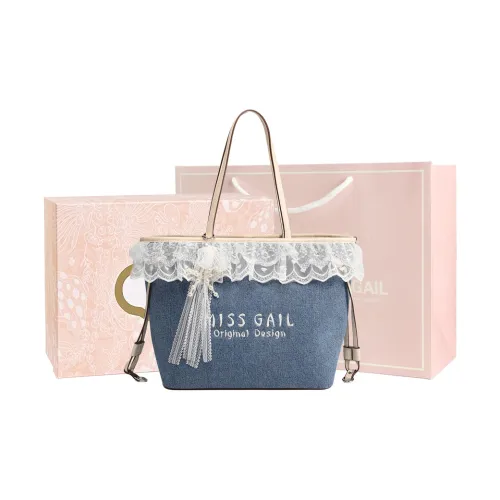 MISS GAIL Сумка через плечо из синтетической кожи женская многоцветная