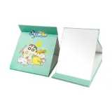 Спокойной ночи, новый зеленый