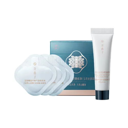 Florasis Huaxizi Цвет лица Солнцезащитный Свет Макияж Комбо EXPERIENCE Легкий к Смесь Естественный