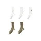 3 Белых, 2 Армейских Зеленых