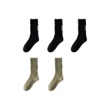 3 Черный, 2 Армейский Зеленый