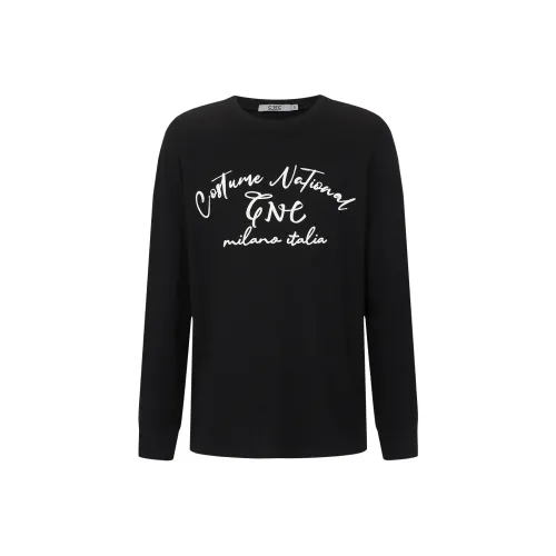 C'N'C New Order Classics серия Рубашка Мужская