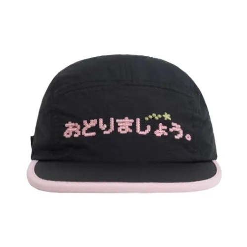 FREE RABBITⅡ Весенний Летний Юность Универсальный Повседневный Дружелюбные Кепки Унисекс