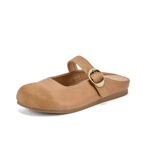 La Chapelle Устойчивая к истиранию домашняя тапочка для женщин коричневый цвет