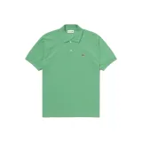 Светло-зеленый