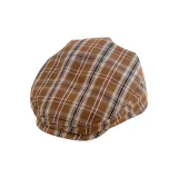 Карамельный