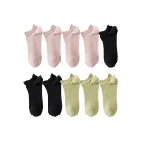 4 Розовых, 3 Черных, 3 Матча