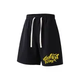 Чёрный-Жёлтый