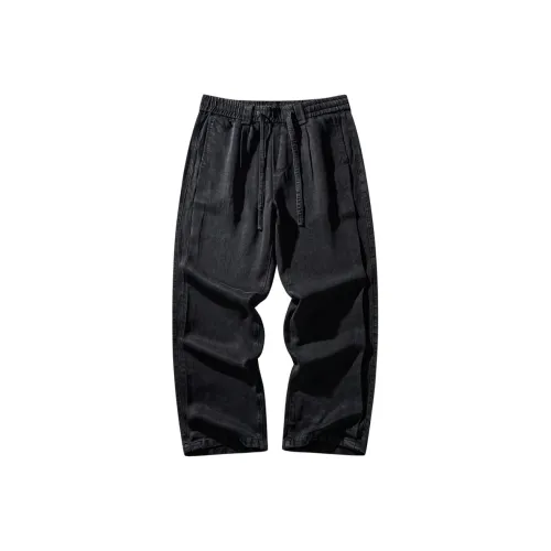 HZWH Мужские Повседневные Брюки Черные