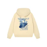 Абрикосовый