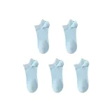 5 Светло-синий