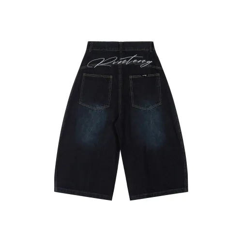 A02 Джинсовые шорты Унисекс Темно-синий