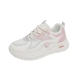 Бежево-розовый