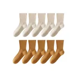 5 м Белый 5 Земляной Желтый