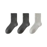 2 Темно-серый, Светло-серый